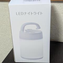 【新品】Umimile ベッドサイドランプ 授乳ライト 間接照明 ナイトライト 色温度/明るさ調節 リモコン付き USB充電式 タイマー機能 テーブルランプ インテリア ギフト led ABS ホワイトの画像