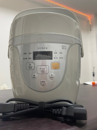 シロカ　電気圧力鍋　美品