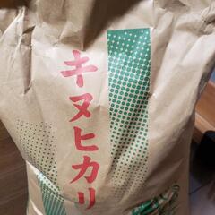 令和5年の玄米20kg