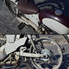 スズモペット SM-1 2スト 50cc 原付　モペット 昭和レトロ 旧車の画像
