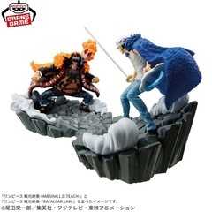 新品　未開封　ワンピース 戦光絶景-MARSHALL.D.TEACH-の画像