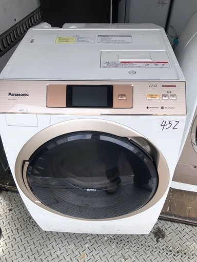 NO 452 北九州市内配送無料　保証付き  Panasonic/パナソニック 11kg/6kgドラム洗濯乾燥機 NA-VX5E5L