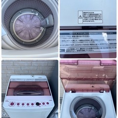 【配送・設置込】 2020年製 1人暮らし家電セット