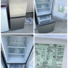 【配送・設置込】 2020年製 1人暮らし家電セット