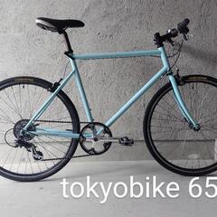 tokyobike Mサイズ 2003年頃 初期モデル 滋賀 京都