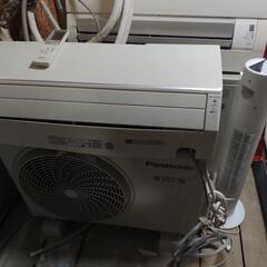 【パナソニック / Panasonic ルームエアコン CS-40DZ2E5-W 4.0kw ～16畳 単相200V

