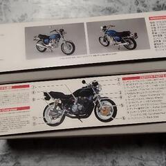 ゼファー・ホークII プラモデルの画像