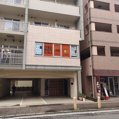 「高校入試に備える最後のチャンス！「苦手克服集中講座」の10コマ...