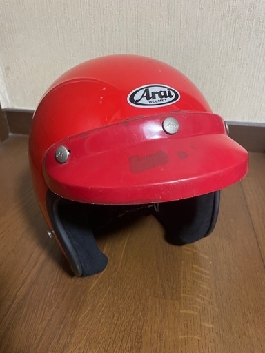 アライ　ビンテージヘルメット