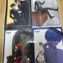 こんばんは～話しませんか(=ﾟωﾟ)ﾉ - 大田区