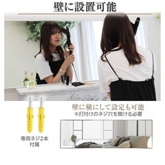 【成約済)【大型】スタンドミラー 全身鏡の画像