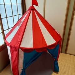 IKEA 子どもテント