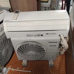 Panasonic ルームエアコン CS-28DZE5-W 2....