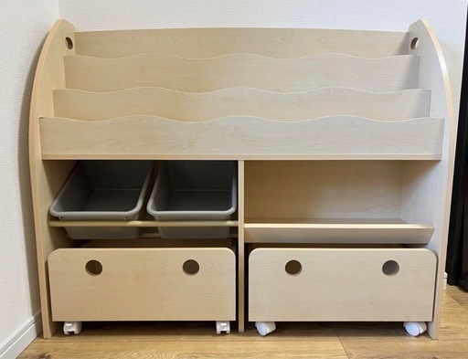 LOWYA 絵本棚　おもちゃ箱