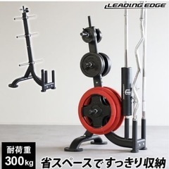 ベンチプレスセット※最終値下げ※の画像