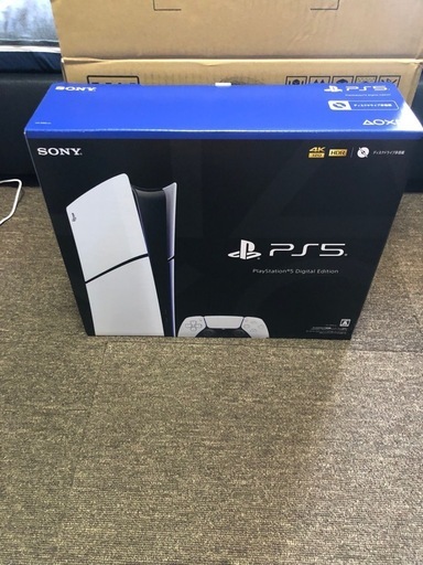 プレステ5デジタルエディションCFI2000-B01