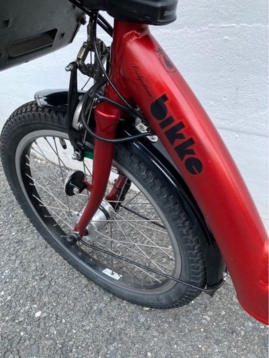 1246送料無料エリア多数！安心保証付き！安全整備済み！電動自転車