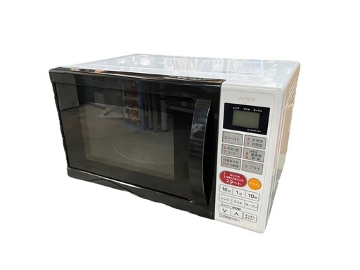 NO.1788 【2020年製】ZEPEAL オーブンレンジ DO-M1617 キッチン家電 家電 中古