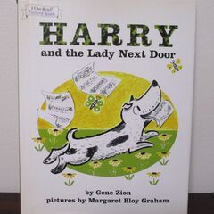 英語絵本　ハリーのだいかつやく　HARRY and the La...