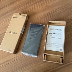 新品未使用 AQUOS wish3  docomo スマートフォン本体の画像