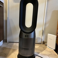 Dyson HOT&COOL 空気清浄機