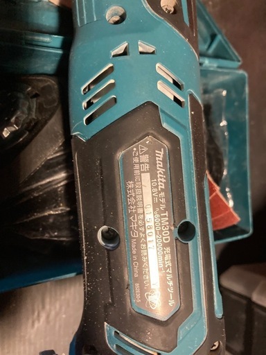 マキタ マルチツール 10.8V