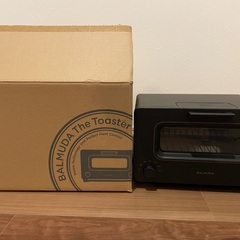 ブルマァク 復刻ミクラスオレンジ