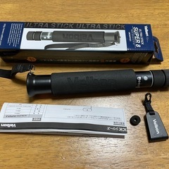 携帯性に優れた小型一脚