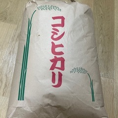 R６年　コシヒカリ　玄米30kg
