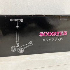 新品⭐️キックボード⭐️ピンク　キックスクーター 子供 LED ...