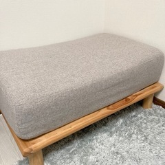 【美品】オットマン