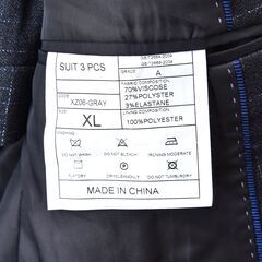 値下げしました【価格交渉OK】新品未使用 XLサイズ [CEEN] スリーピース メンズ 3点セット 2つボタン ジャケット スラックス ベスト オシャレ スタイリッシュスーツ ビジネス・パーティー 春秋 スーツセットアップ 入学式 卒業式 結婚式 就職スーツの画像