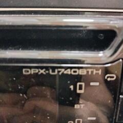 KENWOOD　DPXU740BTHS