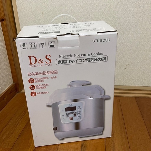 電気圧力鍋　家庭用マイコン電気圧力鍋　キッチン家電