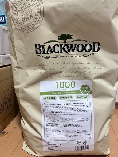 ブラックウッド1000 チキン 5kg✖️1袋