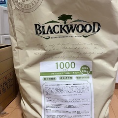 ブラックウッド1000 チキン 5kg✖️1袋