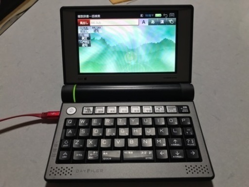 セイコーインスツル　電子辞書　SII　DAYFILER　DF-X900R