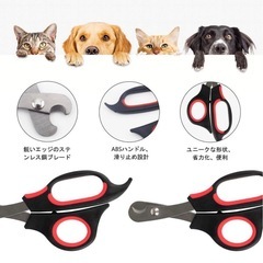 犬猫用 ペット 爪切りセット 爪やすり ニッパー 爪切り 犬猫 やすり ケアの画像