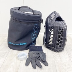 SSK PROEDGE 軟式 外野用グローブ 限定ガンメタラベル ケース付 SSK PROEDGE 軟式 外野用グローブ 限定ガンメタラベル ケース付