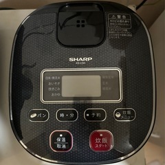 3合炊飯器　SHARP KS-C5Hの画像
