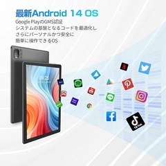 【お話中】新品❤Android 14 タブレット Pad 10インチ wi-fiモデル の画像