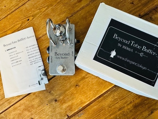 Beyond Tube Buffer+   箱付き
