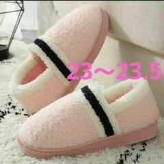 大特価❤️秋冬大活躍！もこもこ スリッパ ルームシューズ 保温 ...