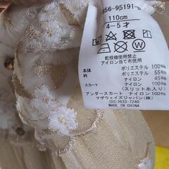 motherwayのドレスとキャサリンコテージのボレロの画像