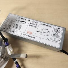 ユニバーサルダウンライトセット×40個の画像