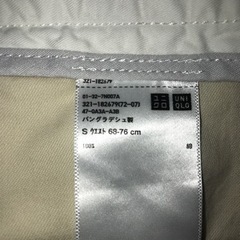 ユニクロ　ハーフパンツ白の画像