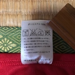 非売品　日ハム　大谷翔平　中田翔　陽岱鋼の画像