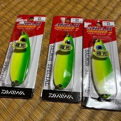 アキアジの中古が安い！激安で譲ります・無料であげます｜ジモティー
