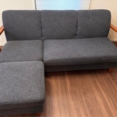 NOCE3人掛けソファ　オットマンつきの画像