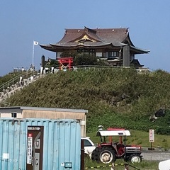 土地家屋調査